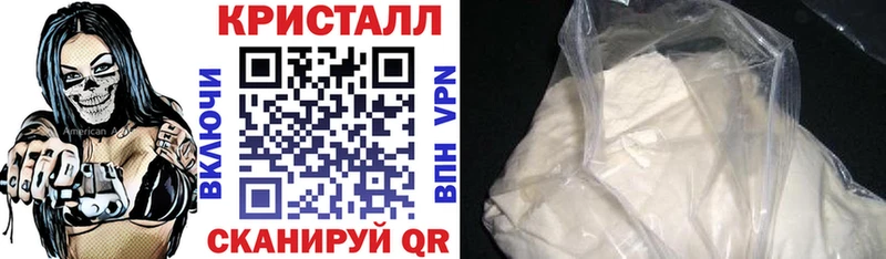 АМФ Premium даркнет сайт Каргополь