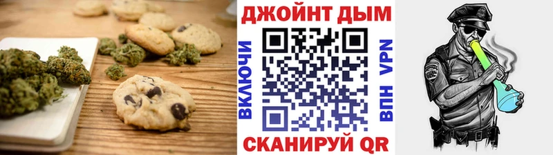 гидра ССЫЛКА  Каргополь  Cannafood марихуана  как найти  