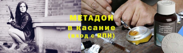 гидропоника Богородицк