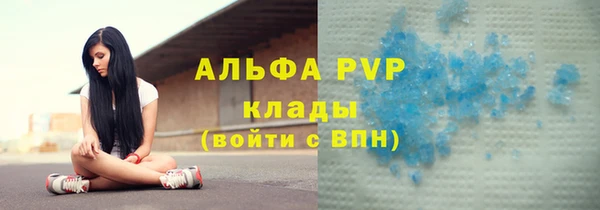 гидропоника Богородицк