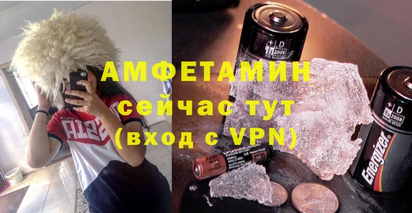 гидропоника Богородицк