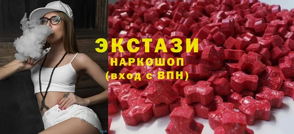 ALPHA PVP Богданович