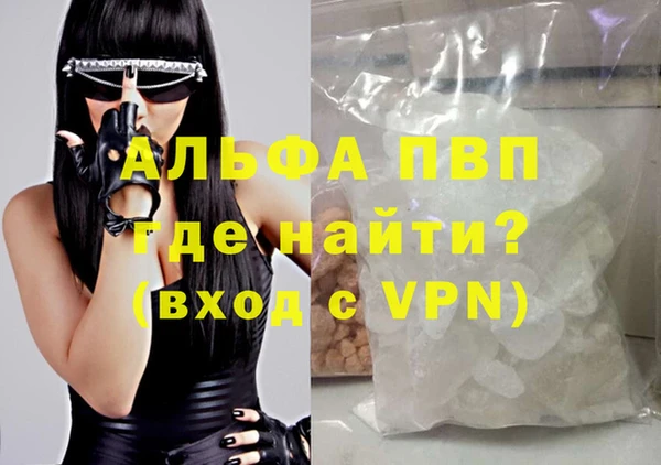гидропоника Богородицк