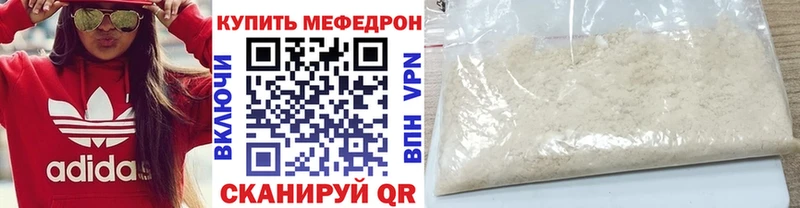 МЕФ VHQ  Каргополь 